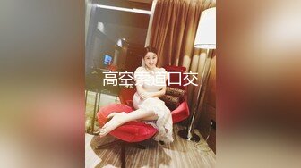 无水印10/24 极品小女人黑丝制服情趣装诱惑狼友会勾人揉奶玩逼自慰VIP1196