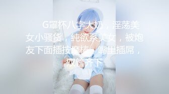 【新片速遞 】 清纯小妹露脸展示，全裸在床上让小哥拍给狼友看，只看不草又不会怀孕，奶子很嫩逼逼性感，还没长几根毛刺激