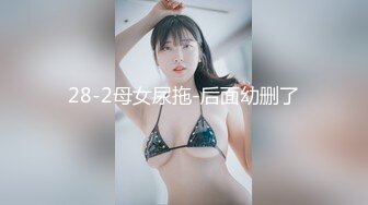 STP28012 國產AV 麻麻傳媒 MT007 水下性愛娃娃 VIP0600