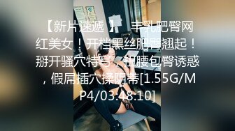 无水印1/3 漂亮黑丝高跟淫妻喜欢哥哥的肉棒前吃后插爽的飞上天VIP1196