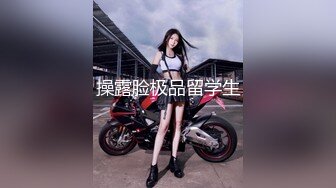 五月最新流出私房大神极品收藏 商场女厕全景后拍系列 憋了很久尿的少妇喷出大水柱