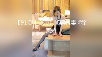 《女神嫩妹足交控⭐必备》最新666元电报群福利~珠海美腿玉足小姐姐推特网红LISA私拍~龟责榨精裸足丝袜推油精射 (3)