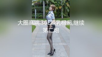 漂亮大奶少妇在家偷情 喜欢吗 这样最喜欢 啊啊磨豆腐 不要了 被小伙无套输出 操的爽叫不停 射了一脸