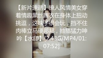 ✨绿主口交✨夫妻网红  内容全部为献妻 NTR   男主甚至给  女主也是一直很享受的样子 作品中总是笑的很开心 看起