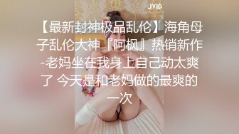 【欧阳专攻良家】租豪车忽悠拜金女，第二炮娇喘销魂动听，无水印收藏版