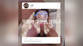 【新片速遞】  大眼美少妇露脸全裸自慰，阴毛很多，手指抠逼特写粉红穴表情很享受