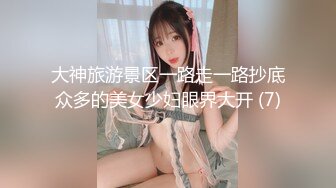 天美傳媒 TMG022 大胸女教師被學生3P輪操 娃娃