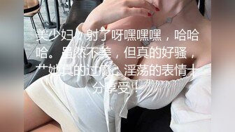 《极品女神 订阅私拍》万人求档顶级网红治愈系清纯椰奶童颜巨乳【赤木青子】露脸私拍，奶子屁股私处堪称无敌