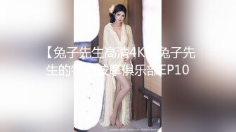 ❤️最新网红瓜曝光，抖音二次元卡哇伊可盐可甜高颜美少女【小九酱】露脸定制私拍，美鲍美菊道具紫薇啪啪呻吟销魂，撸点很高