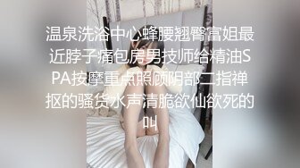  撸点极高小情侣开房激情大秀，墨镜短发嫩妹无毛逼逼，第一视角抽插后入