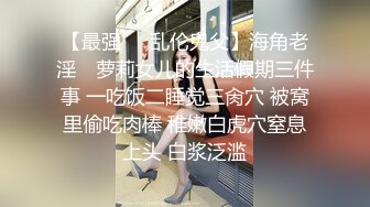 性感贵妇参与3p性交