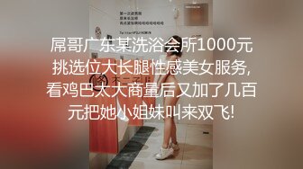 【真实泄密】艺考高中嫩女友❤️2个月的记录~视频+录音+生活照！