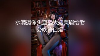 【赵探花】正规会所勾搭女技师~口爆~毒龙~罕见无套内射~ (4)