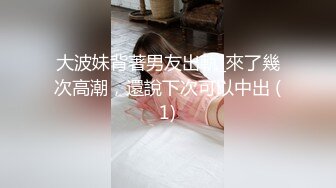 【最新封神??极品乱伦】海角惊现痴女大神与公公乱伦-&gt;被公公阴肛双插内射骚逼 女仆装雯雯欲仙欲死 高清720P原档