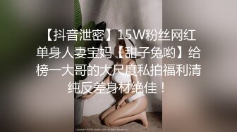 【国产AV首发??爱豆传媒】引领国产AV性爱新时尚ID5290《背着老婆偷情寄宿表妹》爆操美女超多白浆 高清720P原版