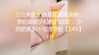 超擬真充氣娃娃 連粉嫩鮑都做的跟真的一模一樣 隱藏版 更多粉嫩鮑畫面[106P+1V/365M]