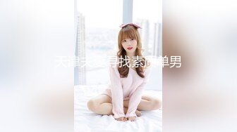 【欲仙欲死❤️女神激情】每根鸡吧的感觉都不一样 被这两位单男玩的欲仙欲死 小骚穴被塞的好满 对这根大肉棒相当满意 (3)