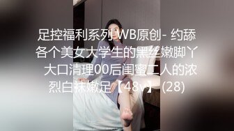 格子外套粉帽萌妹子啪啪，舔奶口交调情后入大力抽插猛操