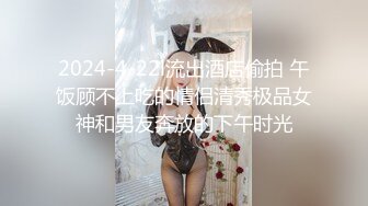 北京人妻婊子家门口漏逼偷情