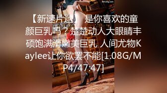 麻豆传媒 皇家华人之兄长无情侵入酒醉人妻