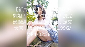 空姐制服小骚货，豹纹内裤炮友玩穴，吸吮舔屌，大长腿骑乘位，打桩机爆草，哥哥加油用力点，干死妹妹