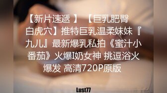 丰乳肥臀小女仆，甜美萌妹激情操逼，第一视角抽插，大白屁股骑乘打桩