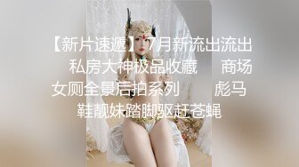 [2DF2] 用小妖精来形容这个漂亮妹子实在不为过，小妖精穿上连体网袜情趣装，猥琐小哥乐开了花[BT种子]