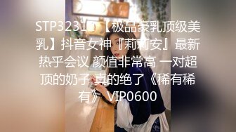 黑丝眼镜熟女阿姨 到底了啊啊好想有人舔我的骚逼 快插进来 在家超大假鸡吧前后双插 菊花外翻