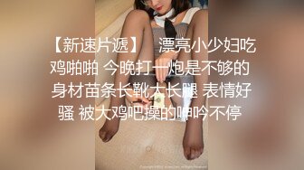 (麻豆傳媒)(md-0324)(20240814)家族的秘密-夏晴子