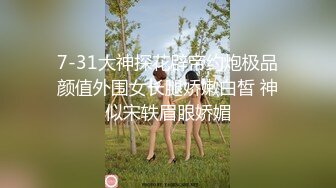 商场一路跟踪抄底黄裙美女上了公交车才拍到没想到竟然是真空大黑B就在眼前这趟总算没白跑