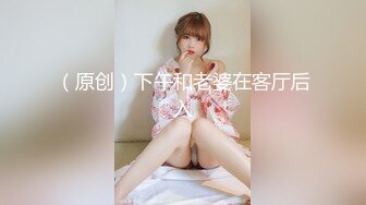 【新片速遞 】 难得超粉干净美穴！一线天馒头B！振动棒抽插，爽的狂喷水白浆直流，翘起美臀摆弄，极度诱惑[1.54G/MP4/02:04:03]