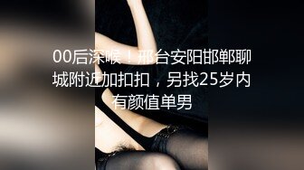 操白嫩漂亮小少妇