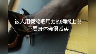 -女神终于突破自我【你最好别想我】首次完美裸露三点 道具自慰 (5)