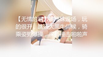 短裙靓女笑起来超甜美小伙迫不及待解开衣服转战