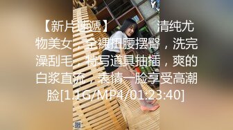 婚纱店操萝莉音小妹,休学大学生眼镜妹返场