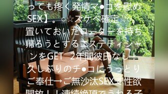 麻豆传媒映画最新出品 MMZ-019 性感人妻的报复-白若冰