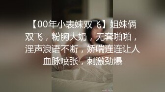   最新性爱泄密脸颊和嘴巴穿钉的绿毛00后小母狗调教做爱自拍流出