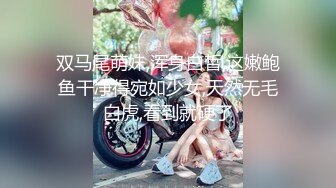 强烈推荐，技术型露脸极品大奶熟女【惠子阿姨】目前最全合集，女王调教3P啪啪各种交合，风韵犹存败火神器 (1)