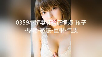 美人家庭教師かな先生の接吻レクチャー個人レッスン 桃乃木かな