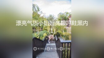 ❤️好性感~【洛儿】牛仔裤长腿翘臀热舞扒穴~后入自慰扣逼