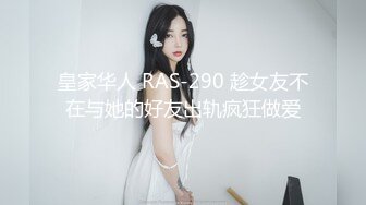 极品约了个花裙苗条少妇