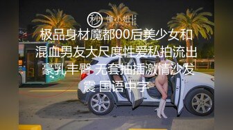 咔嚓客经典流出高级商场美女厕拍系列（第二季）第一套 (7)