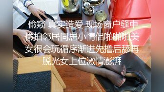   高颜值姐妹花 互舔白虎多汁美鲍 鲜滑可 刑具大开M腿棒插嫩穴 水晶棒玩弄后庭女女太快乐了