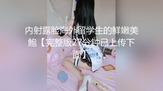 STP25058 【D罩杯美乳网红靓女】大屌爆菊花双洞齐插，淫荡指数10分，1个半小时持续输出，69姿势深喉大屌，大JB假屌一起操 VIP2209