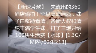 91KCM-054 白潼潼 高冷蜜臀女秘书兼职当母狗 91制片厂