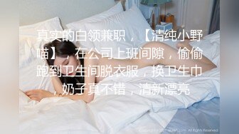 酒吧认识的金发小辣妹带回租房吃鸡鸡