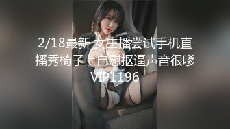 后入邻居肥臀大屁股