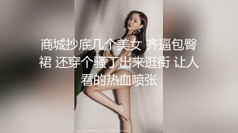 福利姬挽風視頻套圖合集