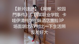 陌陌认识的小妹妹吃肉棒