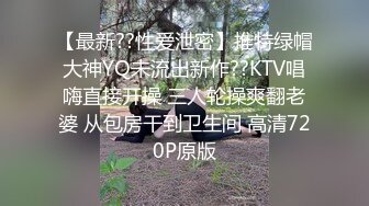 漂亮清纯美眉吃鸡啪啪 被无套输出 内射 爱笑的妹子 胖嘟嘟的很可爱